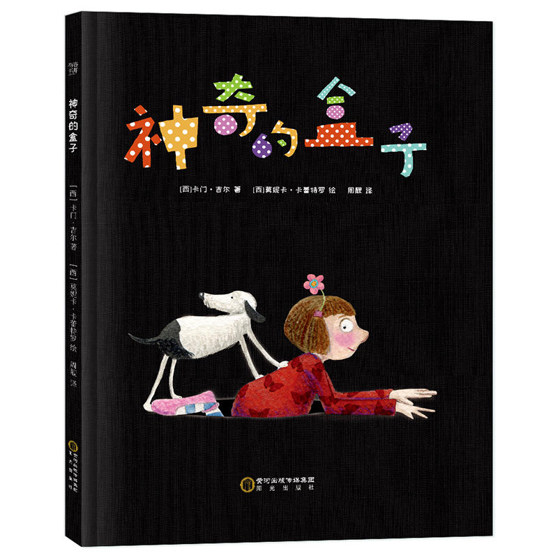 ĺӣb׌ϳ׌۸һB(yng)Loһ˼S