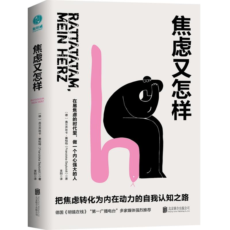 ]ӣѽ]D(zhun)(ni)ڄJ(rn)֪֮·