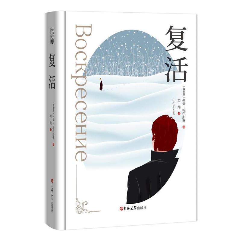 x(jng)-ͻ(b g 㱾 g