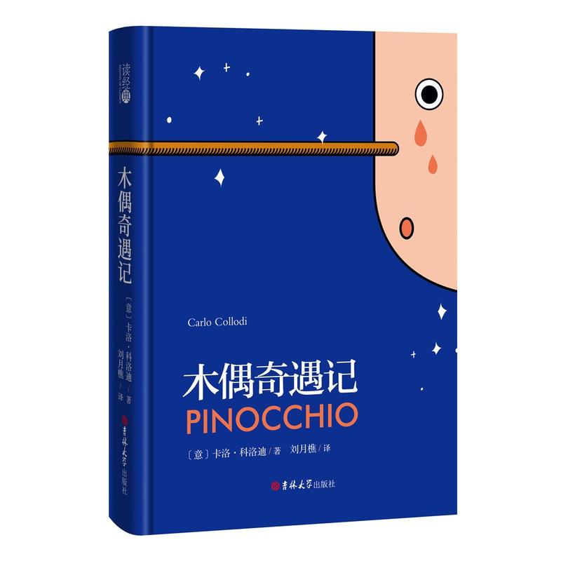 x(jng)-ľżӛ(b g 㱾 g