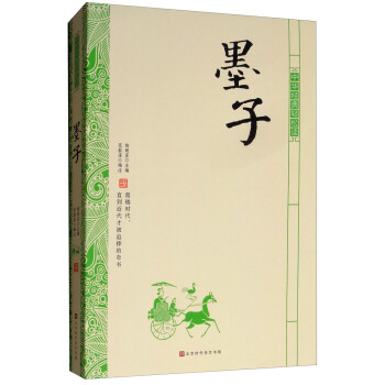 ���A��(j��ng)���p���x��ī��