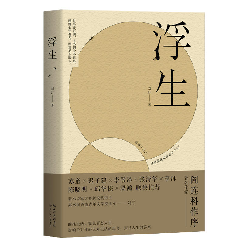 ԼҲͰl(f)F(xin)Ϳˡˡ