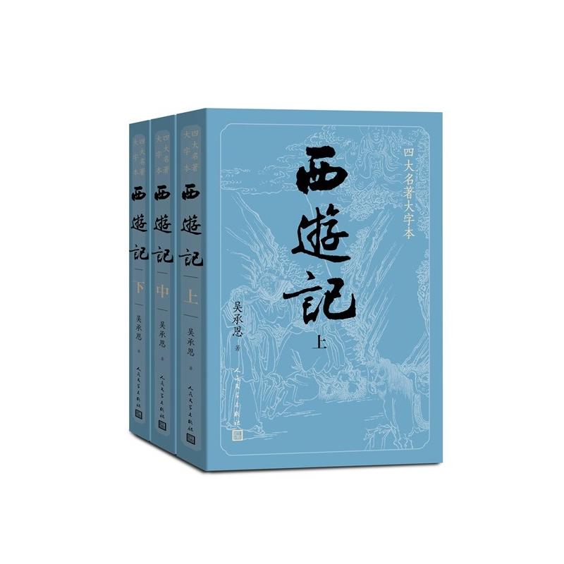 ӛ£Ĵֱy(tng)Z]x