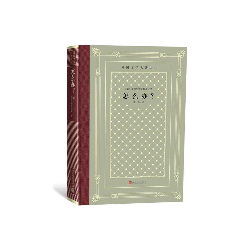 ôk(gu)ČW(xu) fW(wng)񱾣