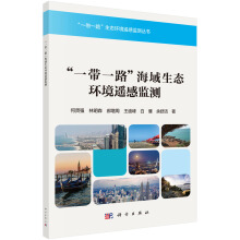 ��һ��һ·���������B(t��i)�h(hu��n)���b�бO(ji��n)�y(c��)