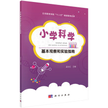 С�W(xu��)�ƌW(xu��)�����^��͌��ָ��