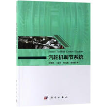 ��݆�C(j��)�{(di��o)��(ji��)ϵ�y(t��ng)