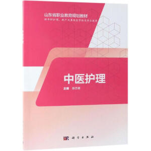 t(y)o(h)ɽ|o(h)