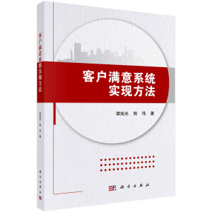 �͑��M��ϵ�y(t��ng)��(sh��)�F(xi��n)����