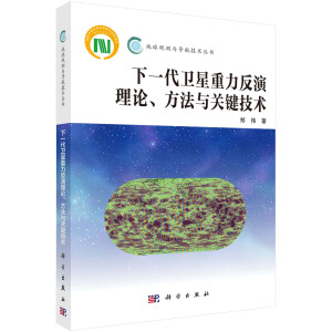 ��һ���l(w��i)������������Փ�������c�P(gu��n)�I���g(sh��)