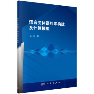 �Z��׃�w�Z�ώ옋����Ӌ��ģ��