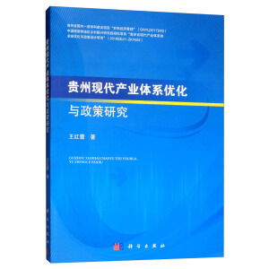 �F�ݬF(xi��n)���a(ch��n)�I(y��)�wϵ��(y��u)���c�����о�