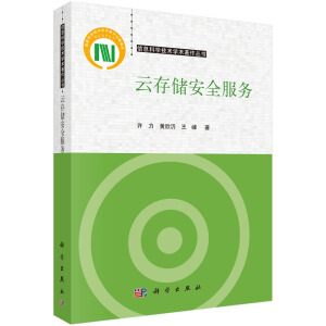 �ƴ惦��ȫ����(w��)