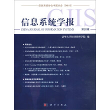 ��Ϣϵ�y(t��ng)�W��  ��20݋