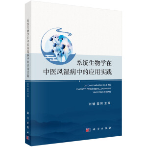 ϵy(tng)W(xu)t(y)L(fng)еđ(yng)Ì`