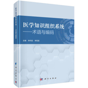 �t(y��)�W(xu��)֪�R�M��ϵ�y(t��ng)�����g(sh��)�Z�c���a