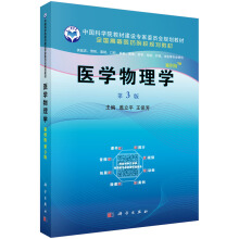 t(y)W(xu)W(xu)(3)