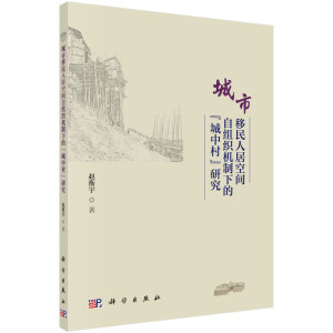 ���������˾ӿ��g�ԽM���C(j��)���µ�