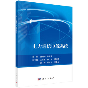 ���ͨ���Դϵ�y(t��ng)