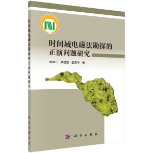 �r(sh��)�g��늴ŷ���̽�����݆��}�о�