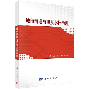 ���кӵ��c�ڳ�ˮ�w����