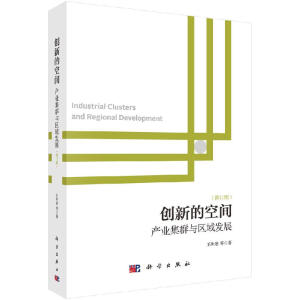 (chung)µĿgaI(y)Ⱥc^(q)l(f)չӆ棩