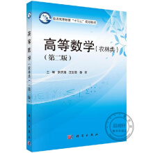 ߵȔ(sh)W(xu)r(nng)(li)ڶ棩