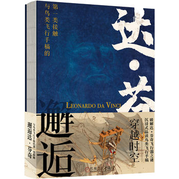  �����_(d��)���棺�c�B��w���ָ�ĵ�һ��|