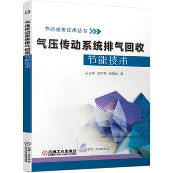  �≺����ϵ�y(t��ng)�Ś���չ�(ji��)�ܼ��g