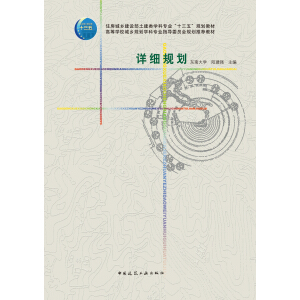 Ԕ��(x��)Ҏ(gu��)��