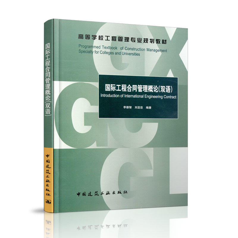 ��(gu��)�H���̺�ͬ������Փ���p�Z(y��)��