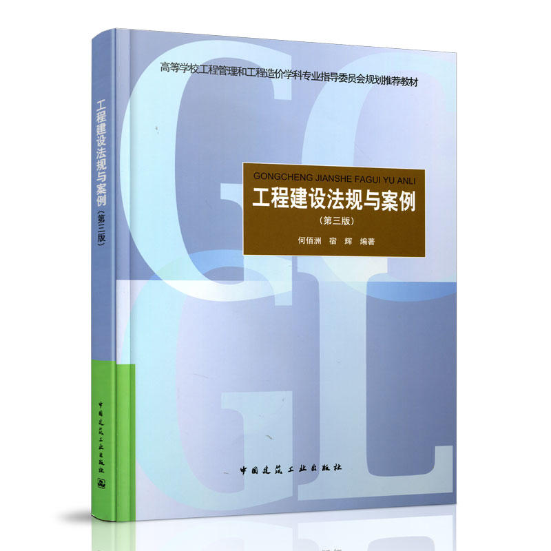 ���̽��O��Ҏ(gu��)�c�����������棩