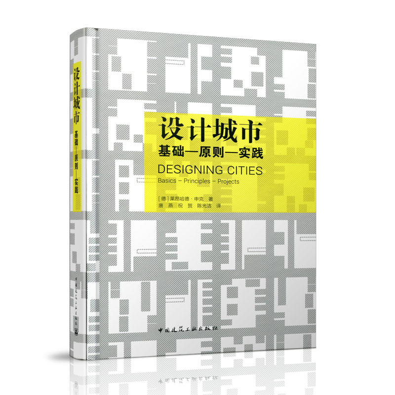 �O(sh��)Ӌ(j��)���� ���A(ch��)��ԭ�t����(sh��)�`