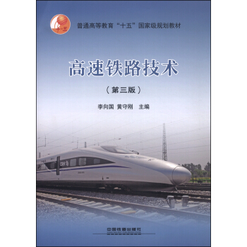 �����F·���g(sh��)