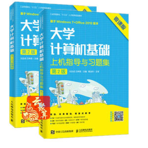 ��WӋ��C���A����2�棩��΢�n�棩