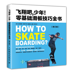 �w������� ����A���弼��ȫ�� ��ӆ��