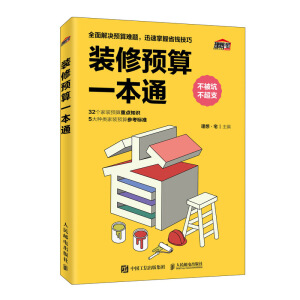 �b���A(y��)��һ��ͨ