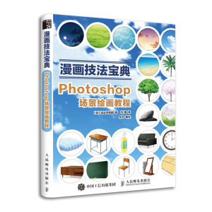 (hu)䣺Photoshop(chng)L(hu)̳