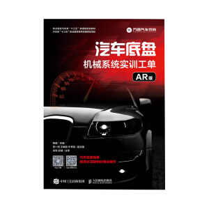 ܇ױPC(j)еϵy(tng)Ӗ(xn)ΣAR棩