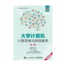 WӋCӋ˼ScW(wng)j(lu)B(yng)3棩