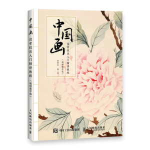 Ї(gu)](mi)ǼTv̳ ҕľW(xu)