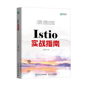 Istio��(sh��)��(zh��n)ָ��