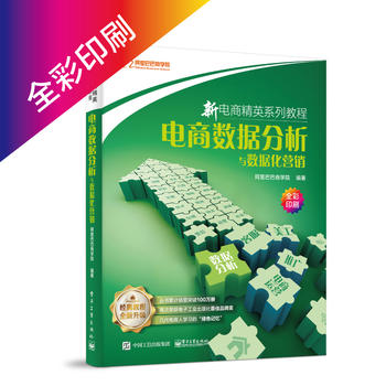  ����̾�Ӣϵ�н̳�-��̔�(sh��)��(j��)�����c��(sh��)��(j��)���I(y��ng)�N