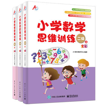  СW(xu)(sh)W(xu)˼SӖ(xn)  С£ȫʣ