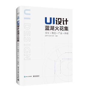 UIO(sh)Ӌ{(ln)𻨼+ҕX+a(chn)Ʒ+w򞣨ȫʣ