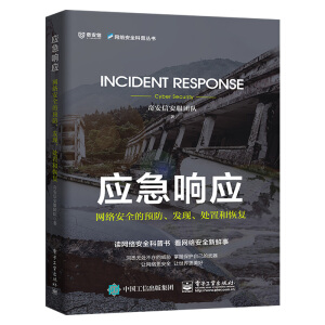 (yng)푑(yng)W(wng)j(lu)ȫA(y)l(f)F(xin)̎úͻ֏(f)