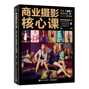 �̘I(y��)�zӰ�����n���Ԍ�����̣����b�Ĕz�����T����ͨ��ȫ�ʣ�