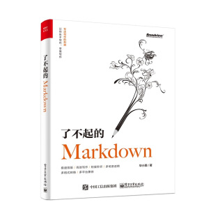 �˲����Markdown