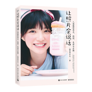 ׌��Ƭ���fԒ������zӰ�ù������D��ɫ���c���ڣ�ȫ�ʣ�