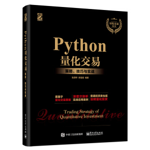Pythonףc(zhn)